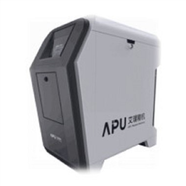 Kev kho mob Oxygen Generator